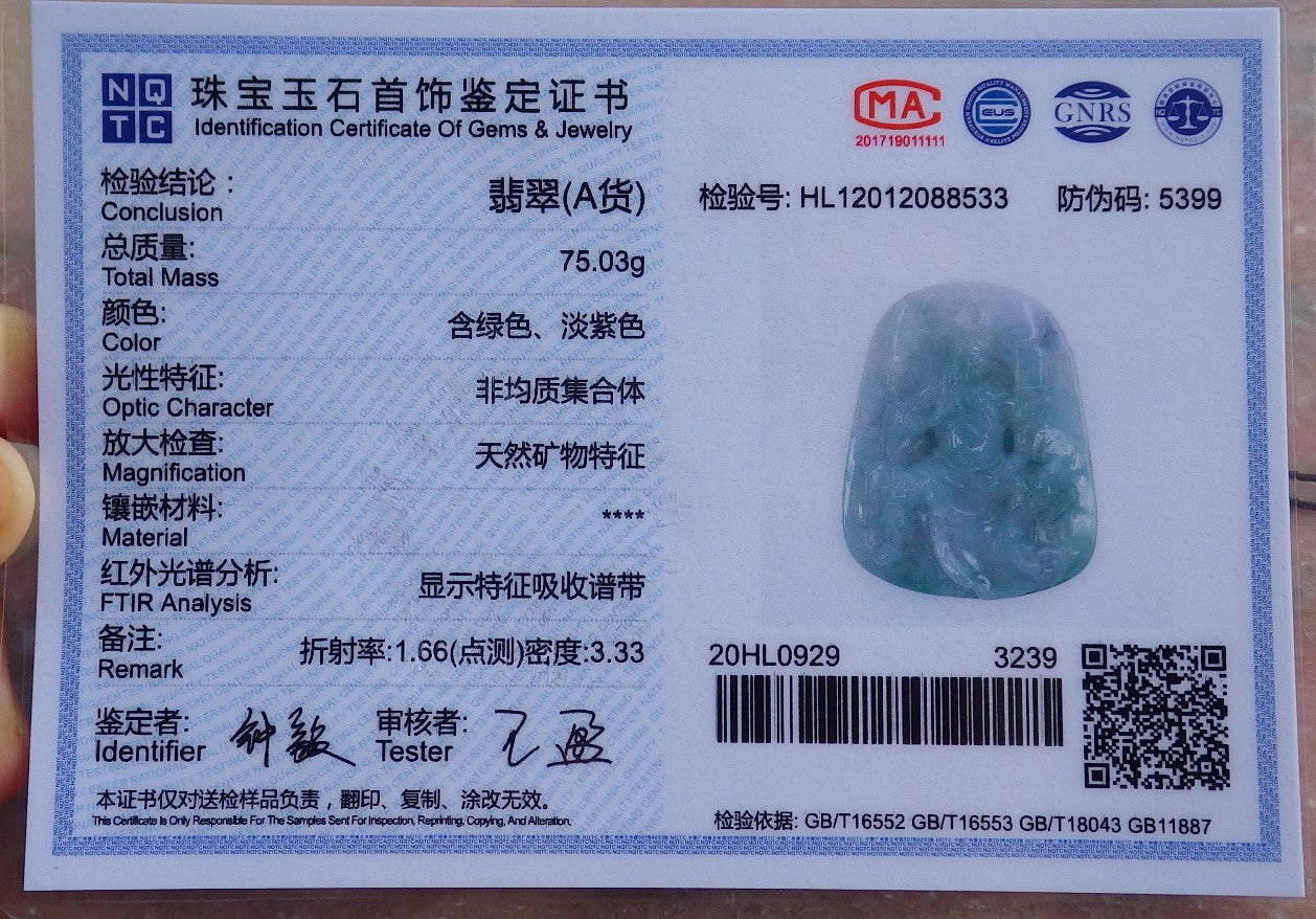 Certified Hand Carved Green Burma Natural Myanmar A Jade jadeite Guan Gong God Pendant Necklace