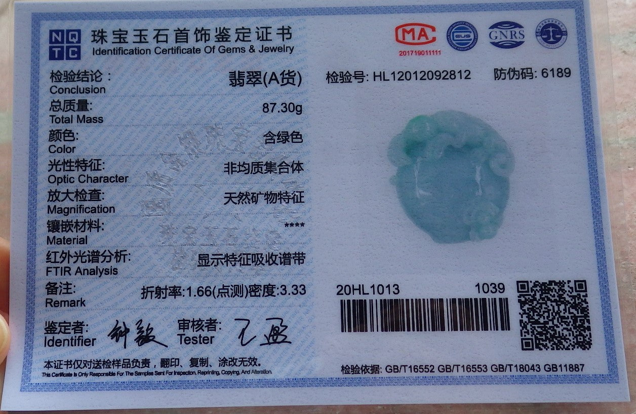 Certified Green Hand Carved Natural Myanmar Burma A Jade jadeite Dragon Lizard Spider Peach Pendant Necklace