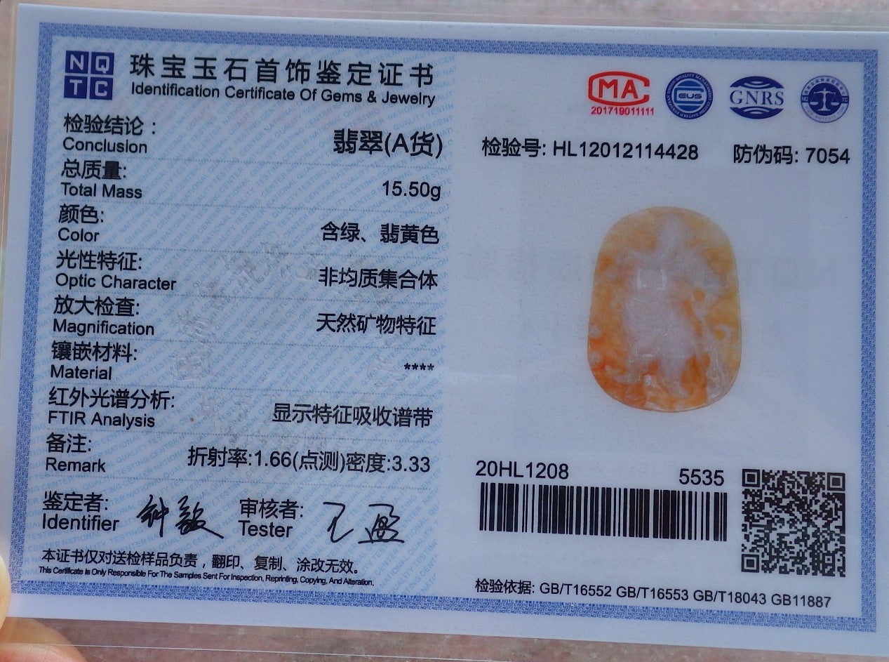 Certified Hand Carved Natural Burma A Jade jadeite Fight God Guan Gong God Guangyu Broadword Pendant Necklace