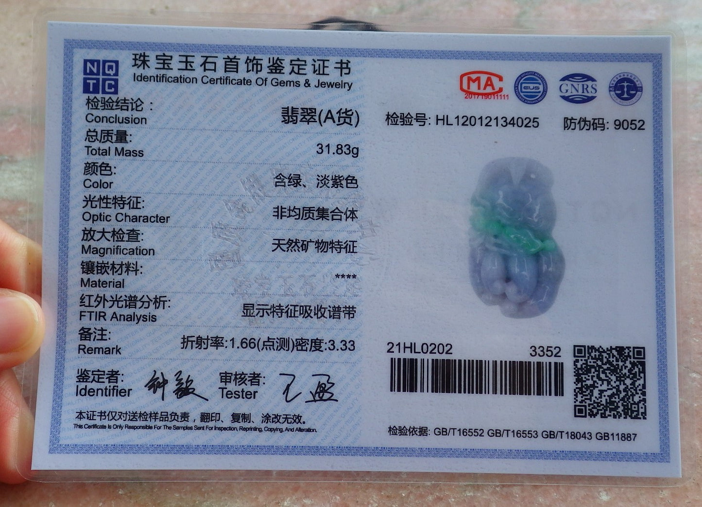 Certified Hand Carved Lavender Green Natural Myanmar Burma A Jade jadeite Spider Ruyi Ginseng Pendant Necklace