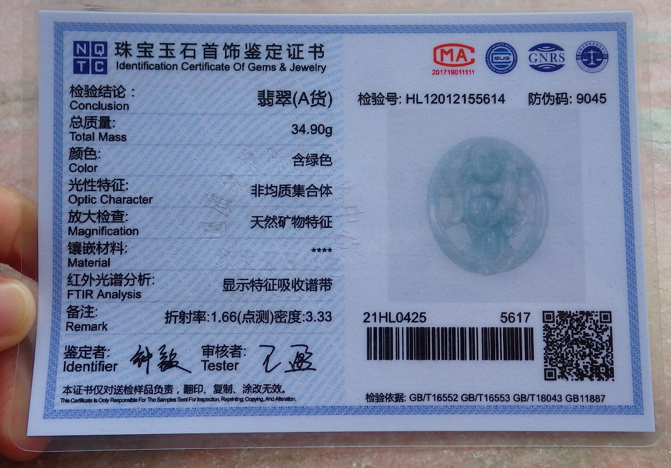 Certified Hand Carved Green Natural Myanmar Burma A Jade jadeite Happy Buddha God Pendant Necklace