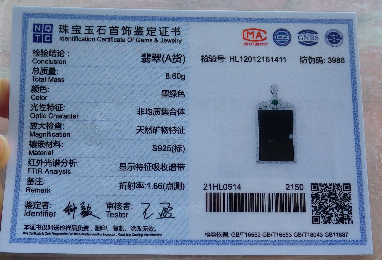 Certified Sterling Silver 925 Natural Myanmar Burma Grade A Hand Carved Jade Jadeite Black Green Rectangle Pendant Necklace