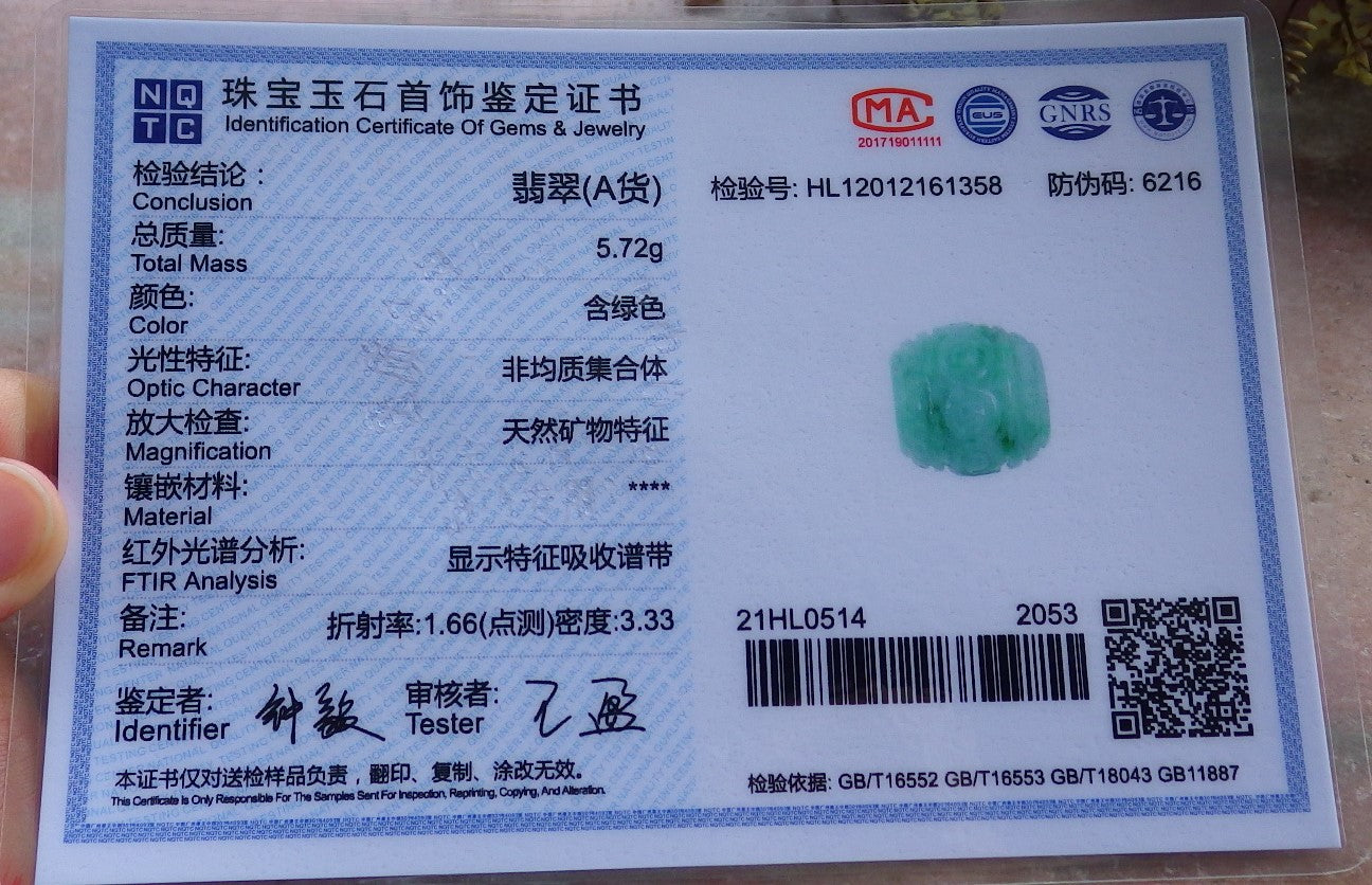 Certified Hand Carved Green Natural Burma A Jade Jadeite Circle Donut Ruyi Pendant Necklace