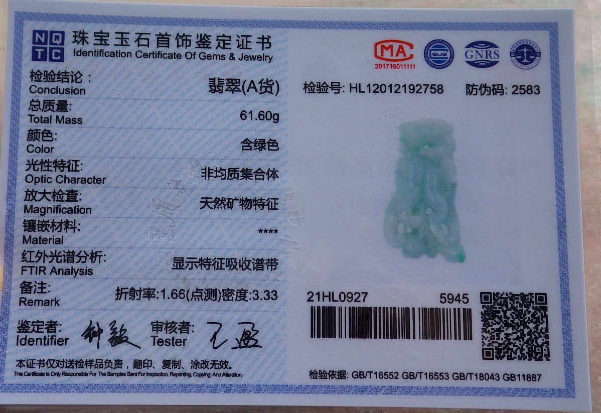 Certified Hand Carved Green Natural Myanmar Burma Grade A Jade jadeite Deer Ginseng Peach Pendant Necklace