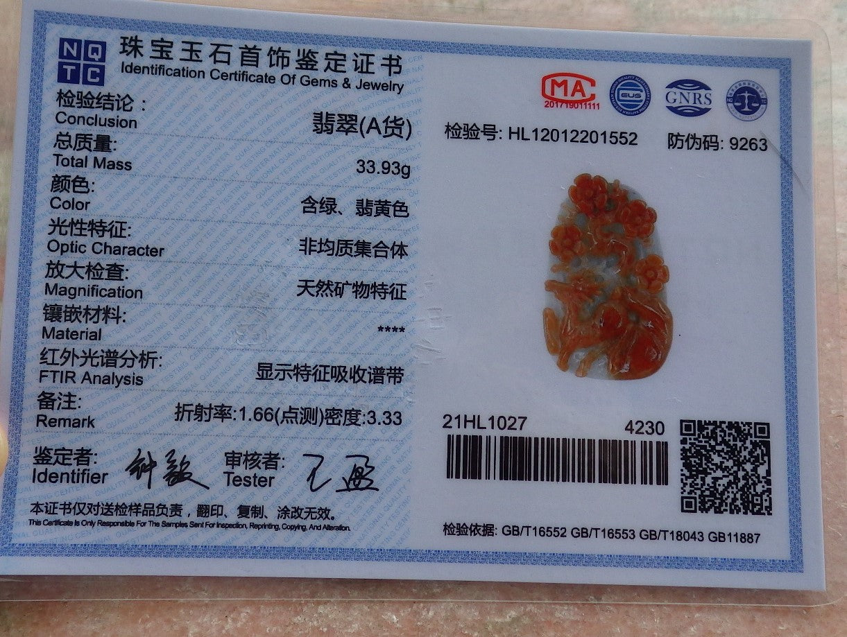 Certified Hand Carved Red Green Natural Myanmar Burma A Jade Jadeite Deer Flower Pendant Necklace