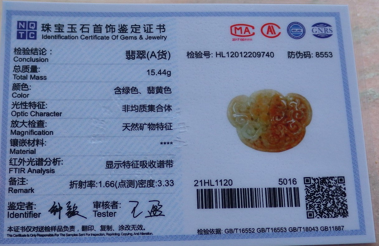 Certified Hand Carved Green Yellow Natural Myanmar Burma A Jade jadeite Bat Fu Lotus Ruyi Flower Pendant Necklace