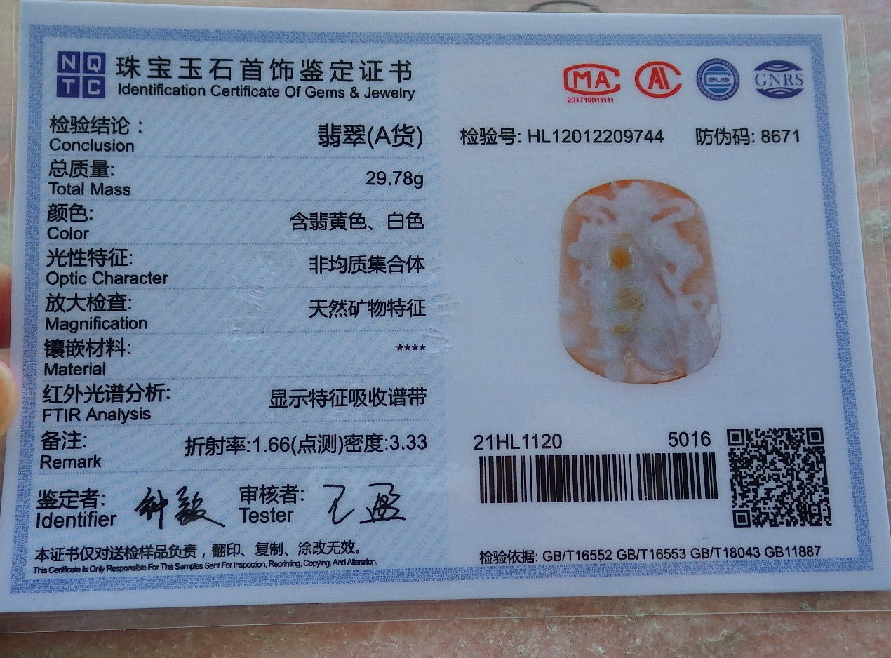 Certified Hand Carved Green Yellow Natural Myanmar Burma A Jade jadeite Fight God Guan Gong God Guangyu Broadword Pendant Necklace