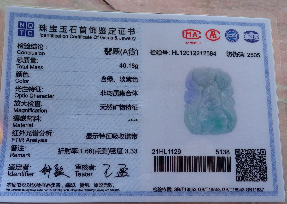 Certified Green Lavender Natural Myanmar Burma A Jade Jadeite Phoenix Mandarin Duck Ruyi Pendant Necklace