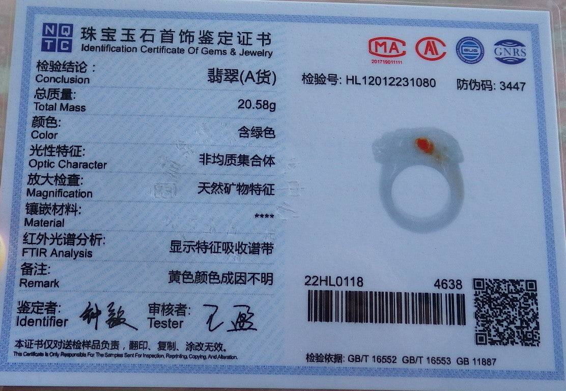 Certified Hand Carved Green Natural Myanmar Burma Grade A JADE Jadeite Dragon Pi Xiu Ring US 9.75