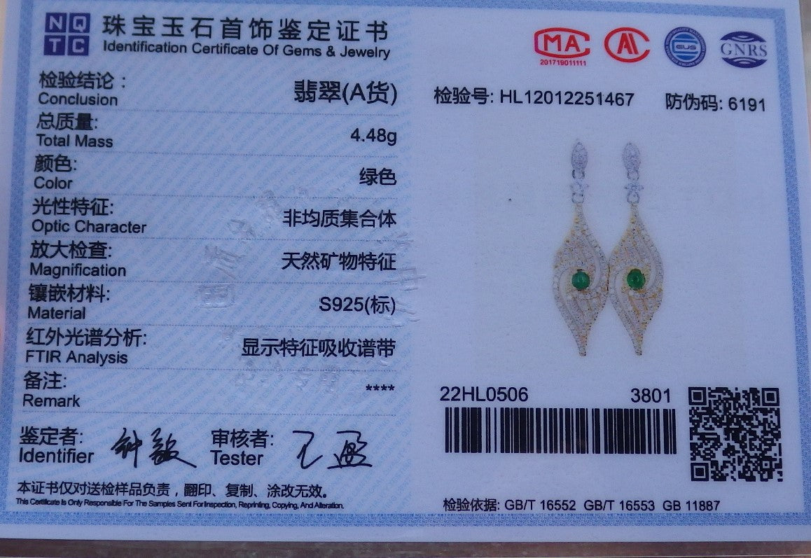 Certified Sterling Silver 925 100% Natural Myanmar Burma Hand Carved Grade A Jade Jadeite Dangle Earring Earrings