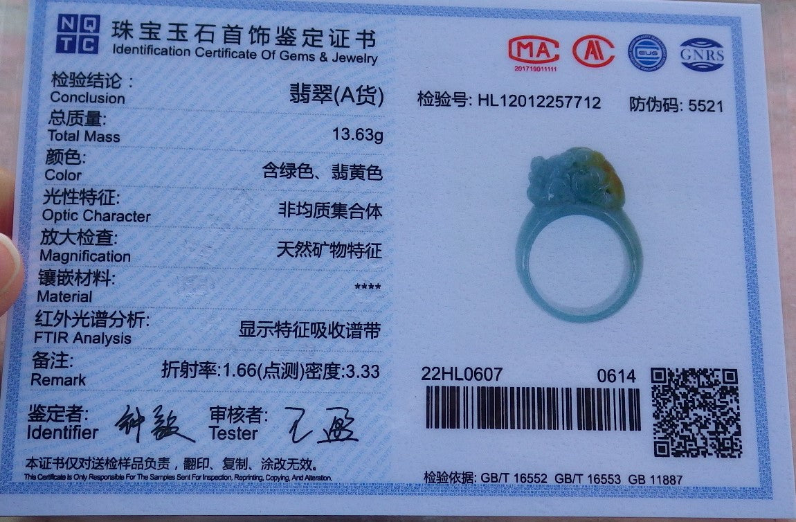 US 10.75 Certified Hand Carved Green Natural A JADE Jadeite Dragon Pi Xiu Ring