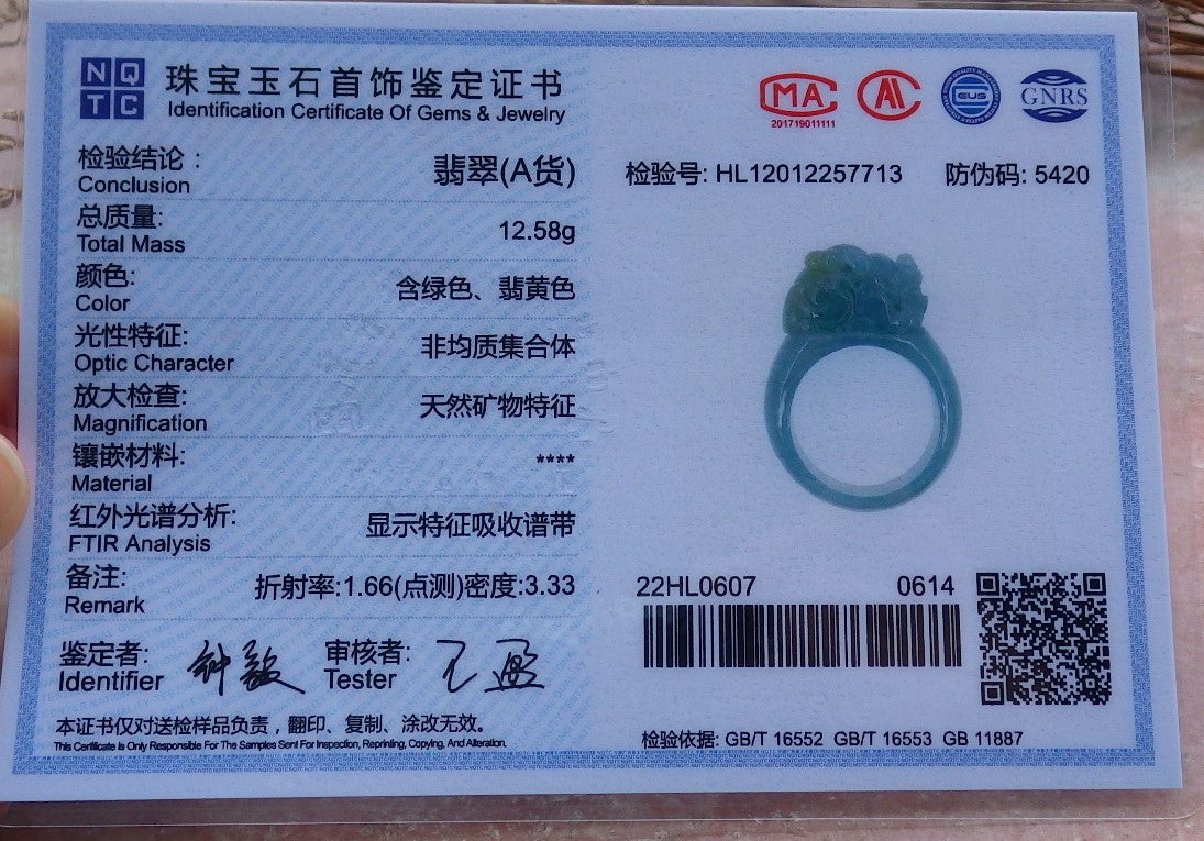 Certified Hand Carved Green Natural Myanmar Burma A JADE Jadeite Dragon Pi Xiu Ring US 11