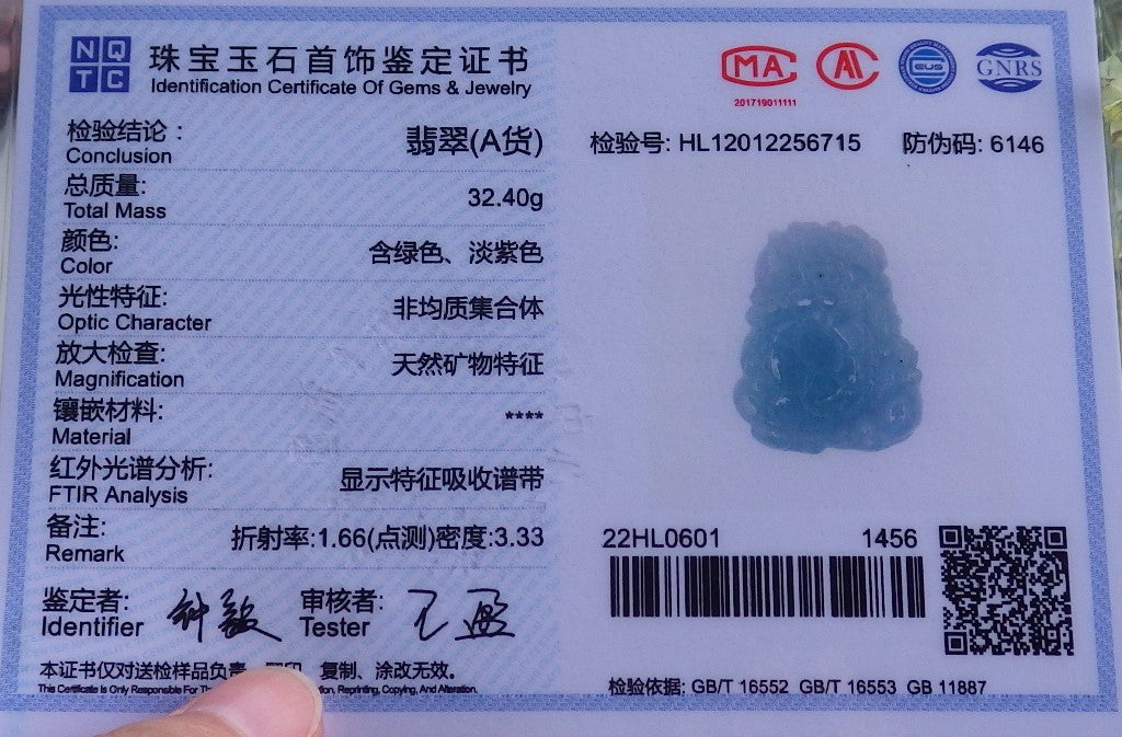 Certified Hand Carved Natural Myanmar Burma A Jade Jadeite Dragon Turtle Ruyi Pendant Necklace