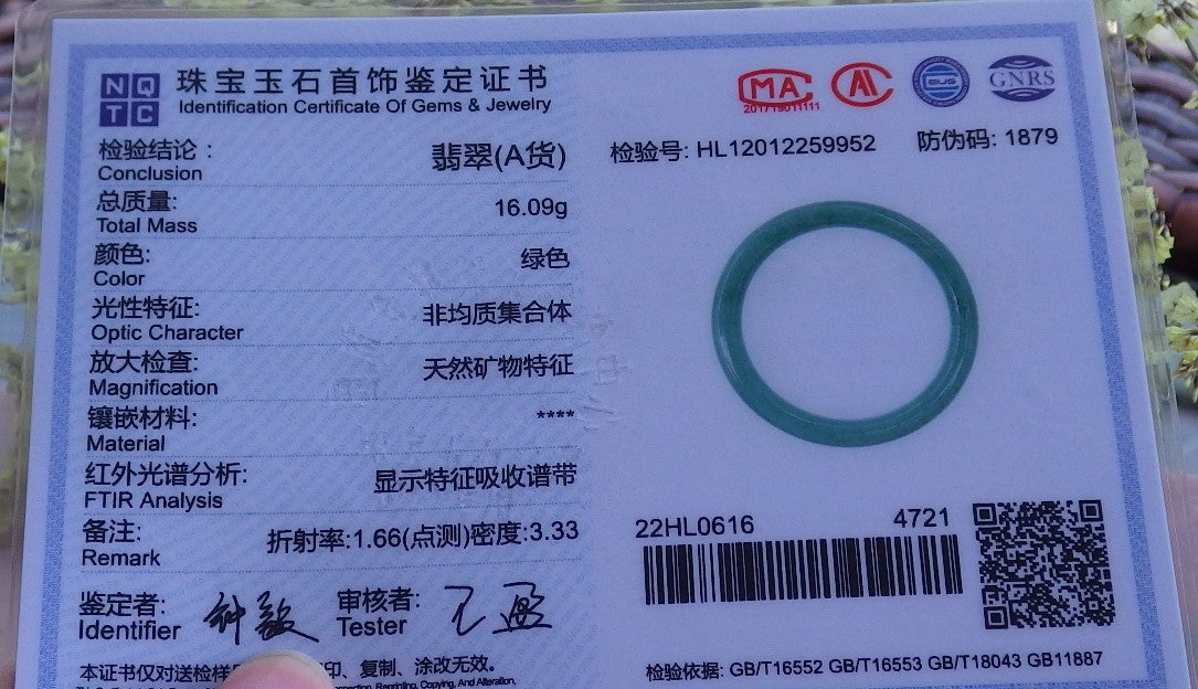 Certified Hand Carved Natural Myanmar Burma A JADE Jadeite Lucky Baby Amulet Bangle Bracelet 43mm