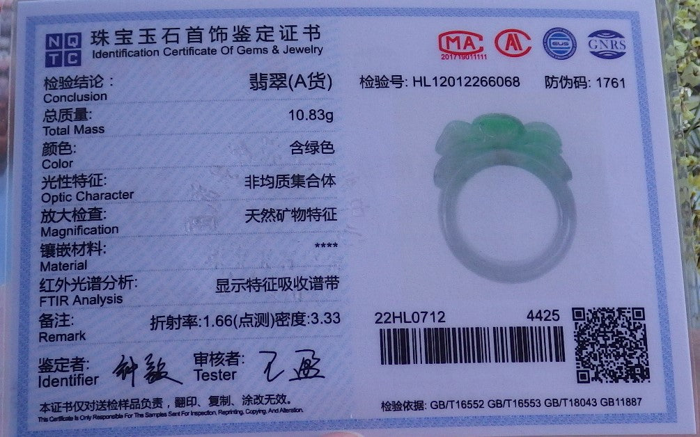 Certified Hand Carved Myanmar Green Natural Myanmar Burma A JADE Jadeite Flower US 8.75 Ring