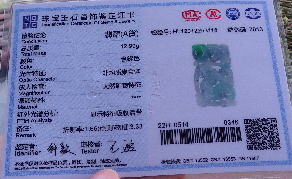 Certified Hand Carved Natural Myanmar Burma A Jade jadeite Dragon Peach Lucky Amulet Pendant Necklace