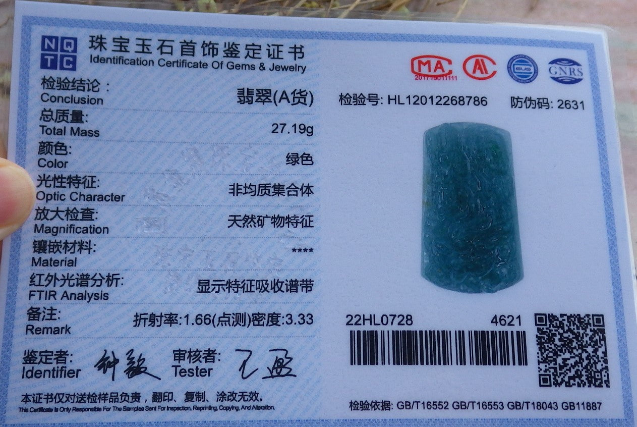 Certified Hand Carved Green Natural Myanmar Burma A Jade Jadeite Dragon Guanyin Kwan Yin Buddha God Lucky Amulet Pendant Necklace