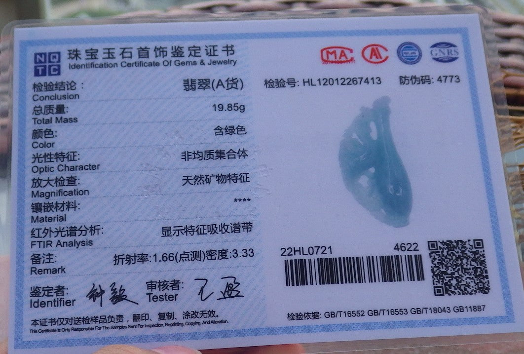 Certified Hand Carved Natural Myanmar Burma A Jade jadeite Phoenix Vase Lucky Amulet Pendant Necklace