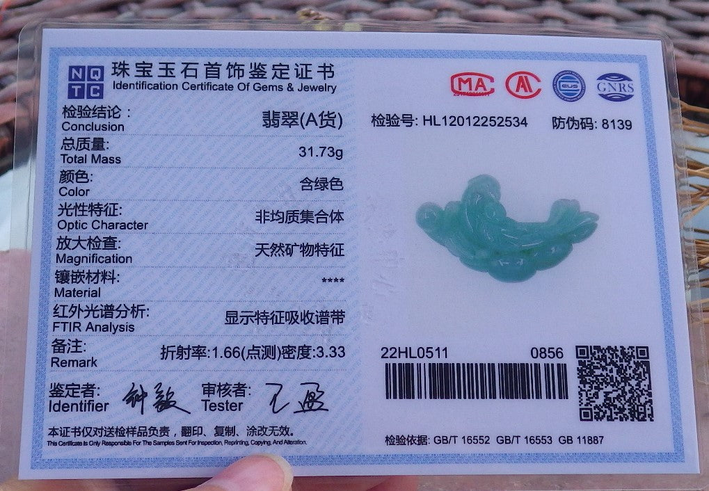 Certified Hand Carved Green Natural Myanmar Burma A Jade Jadeite Phoenix Snail Pendant Necklace