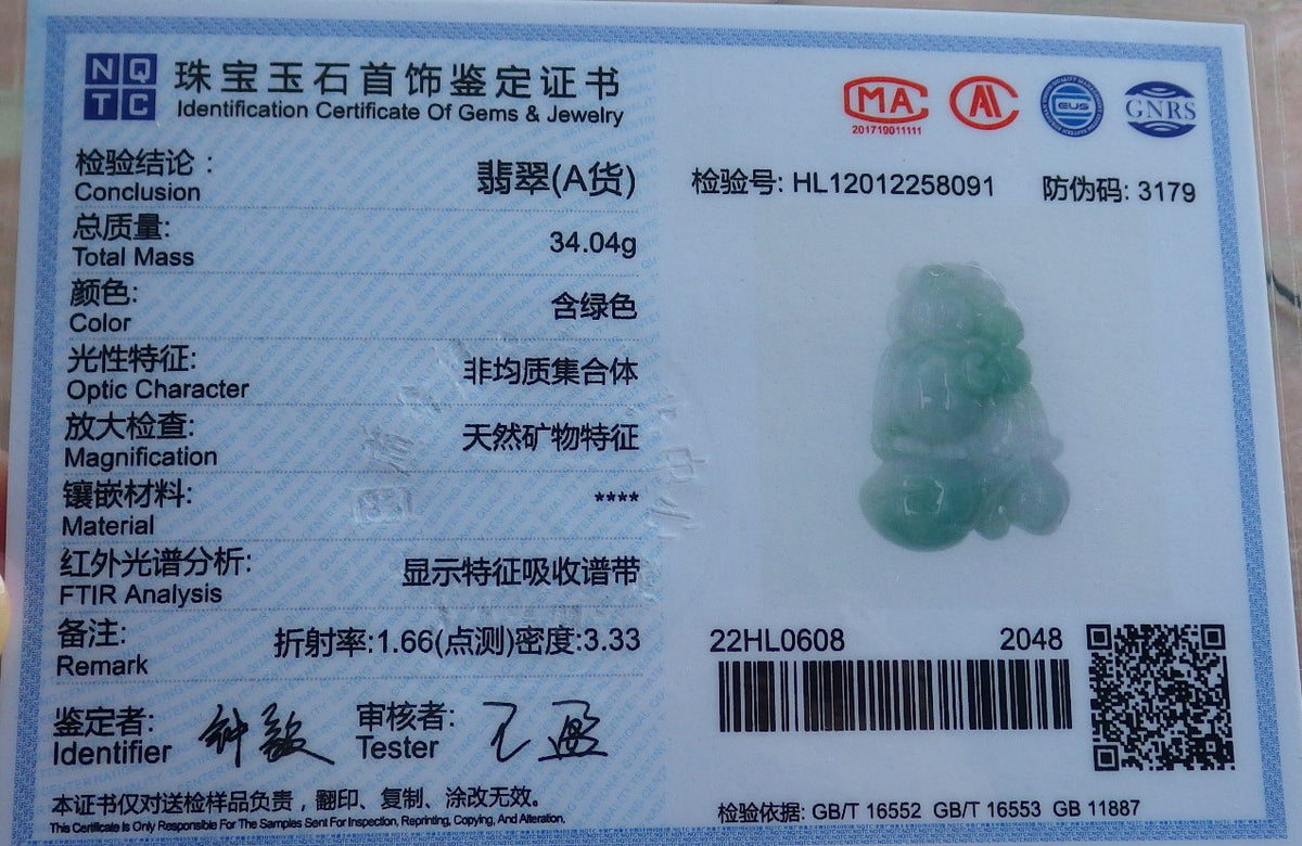 Certified Hand Carved Green Natural Myanmar Burma A Jade jadeite Owl Peach Lotus Flower Pendant Necklace