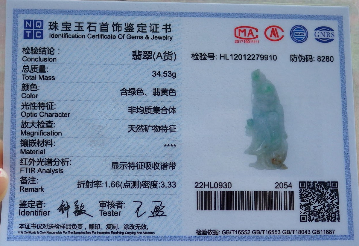 Certified Hand Carved Green Natural Burma A Jade jadeite Da Mo Buddha God Bag Pendant Necklace