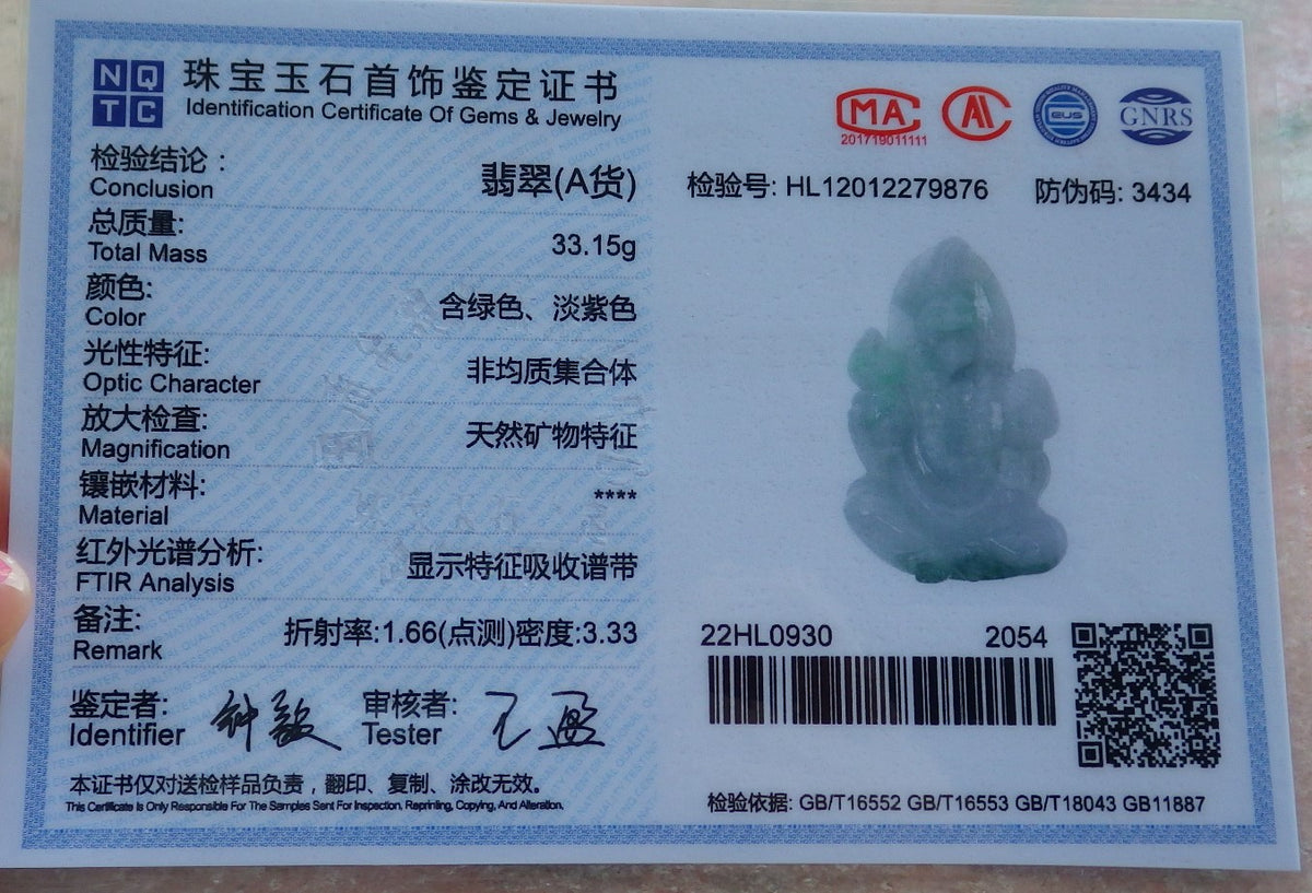 Certified Hand Carved Green Natural Myanmar Burma A Jade jadeite Ji Kung Buddha God Pendant Necklace