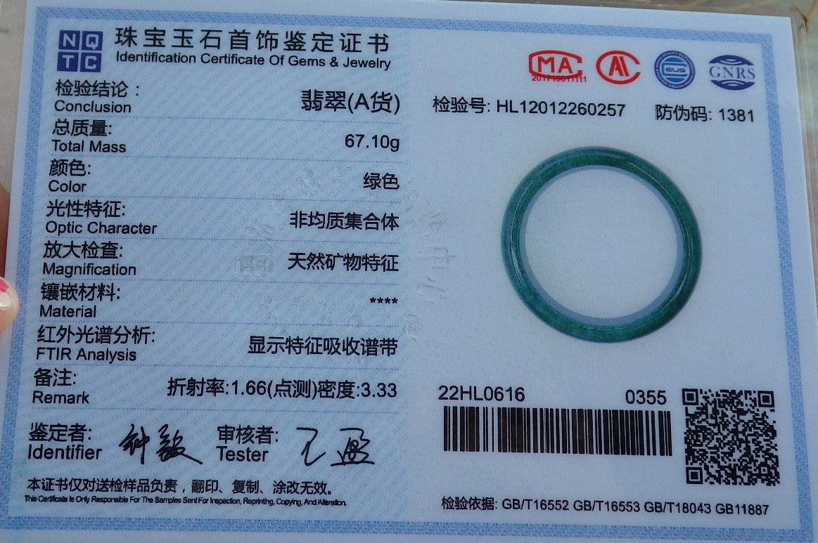 Certified Hand Carved Green Natural Myanmar Burma A JADE Jadeite Circle Bangle Bracelet 60mm
