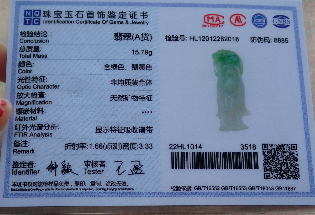 Certified Hand Carved Yellow Green Natural Myanmar Burma Grade A Jade Jadeite The God of Longevity Life Pendant Necklace