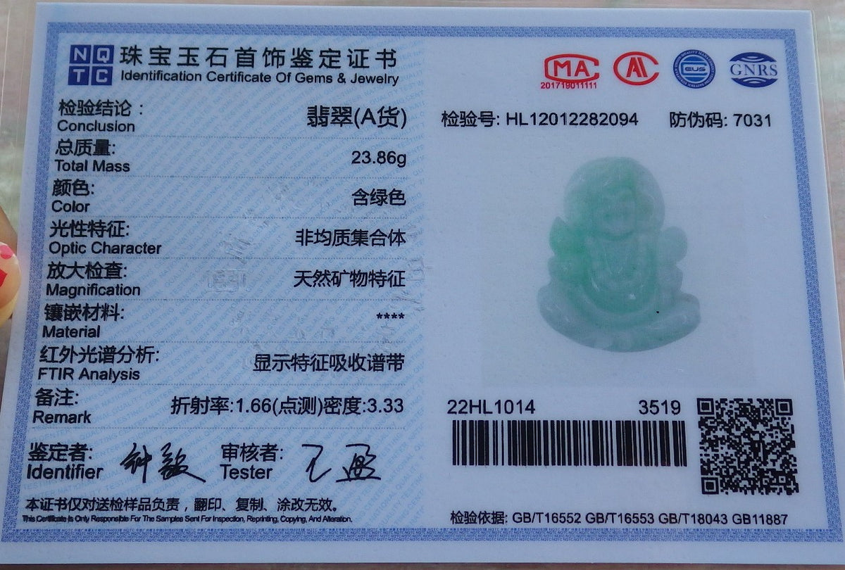 Certified Hand Carved Green Natural Myanmar Burma Grade A Jade jadeite Ji Kung Buddha God Pendant Necklace