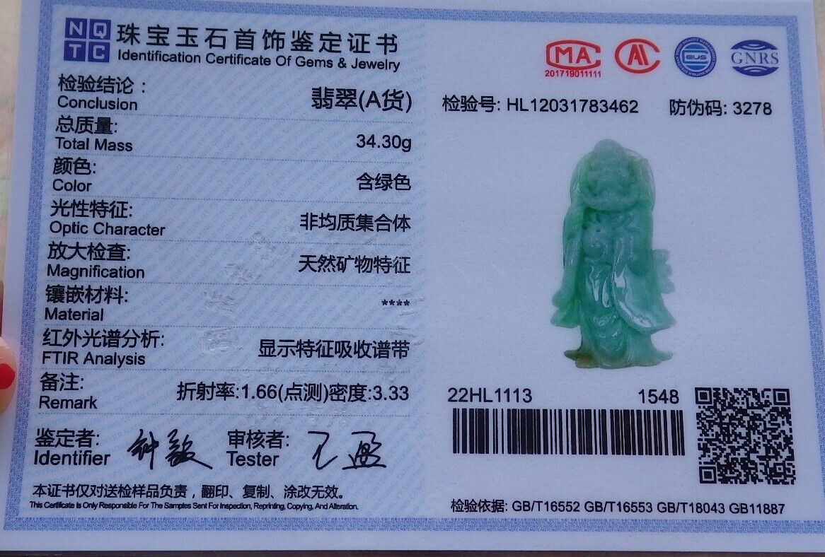 Certified Hand Carved Green Natural Myanmar Burma Grade A Jade jadeite Da Mo Buddha God Pendant Necklace