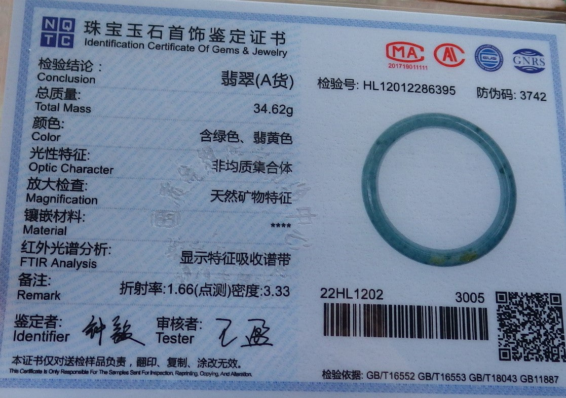 Certified Hand Carved Green Natural Myanmar Burma A JADE Circle Jadeite Bracelet Bangle 57mm