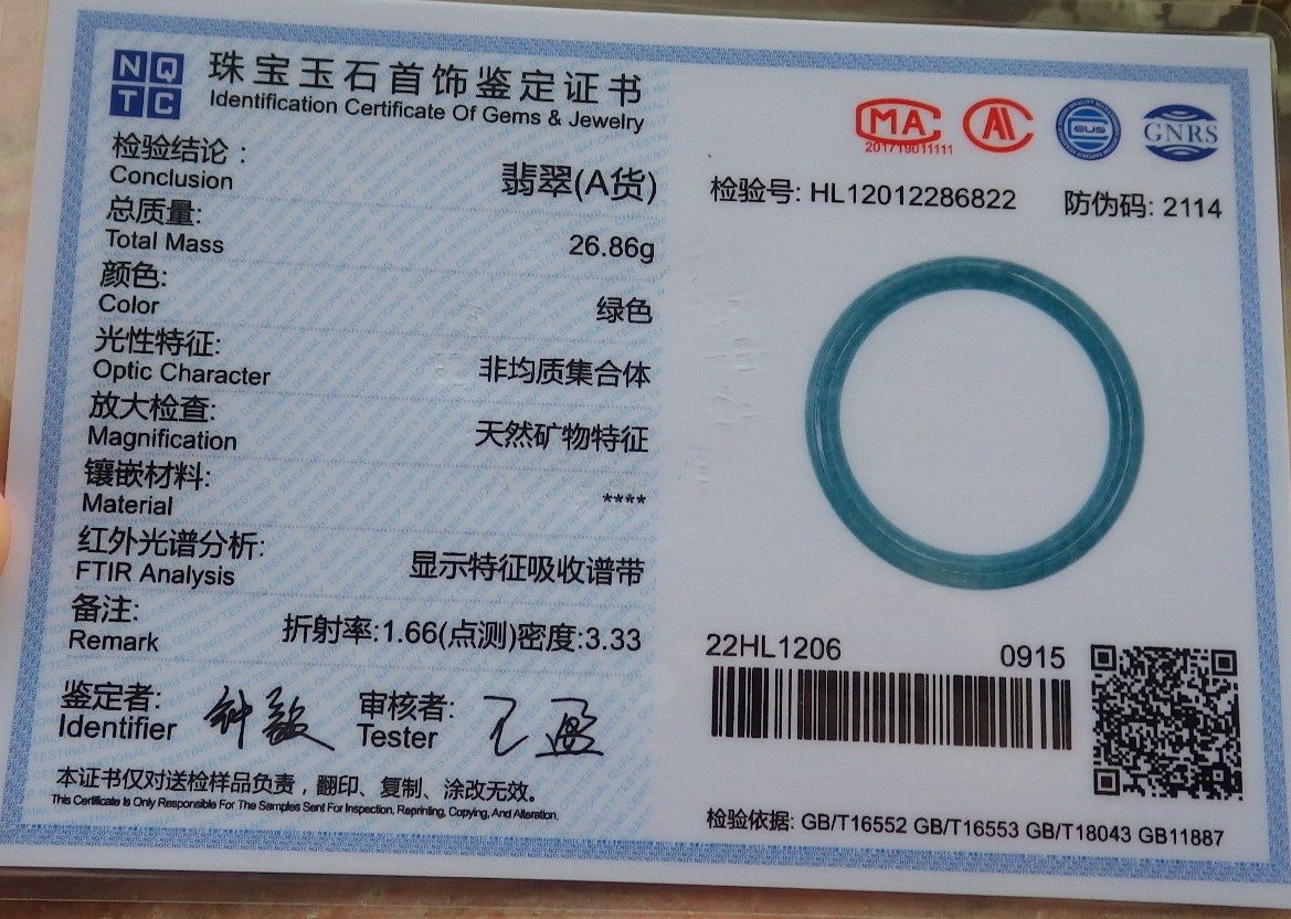 Certified Hand Carved Green Natural Myanmar Burma A JADE Circle Jadeite Bracelet Bangle 56mm