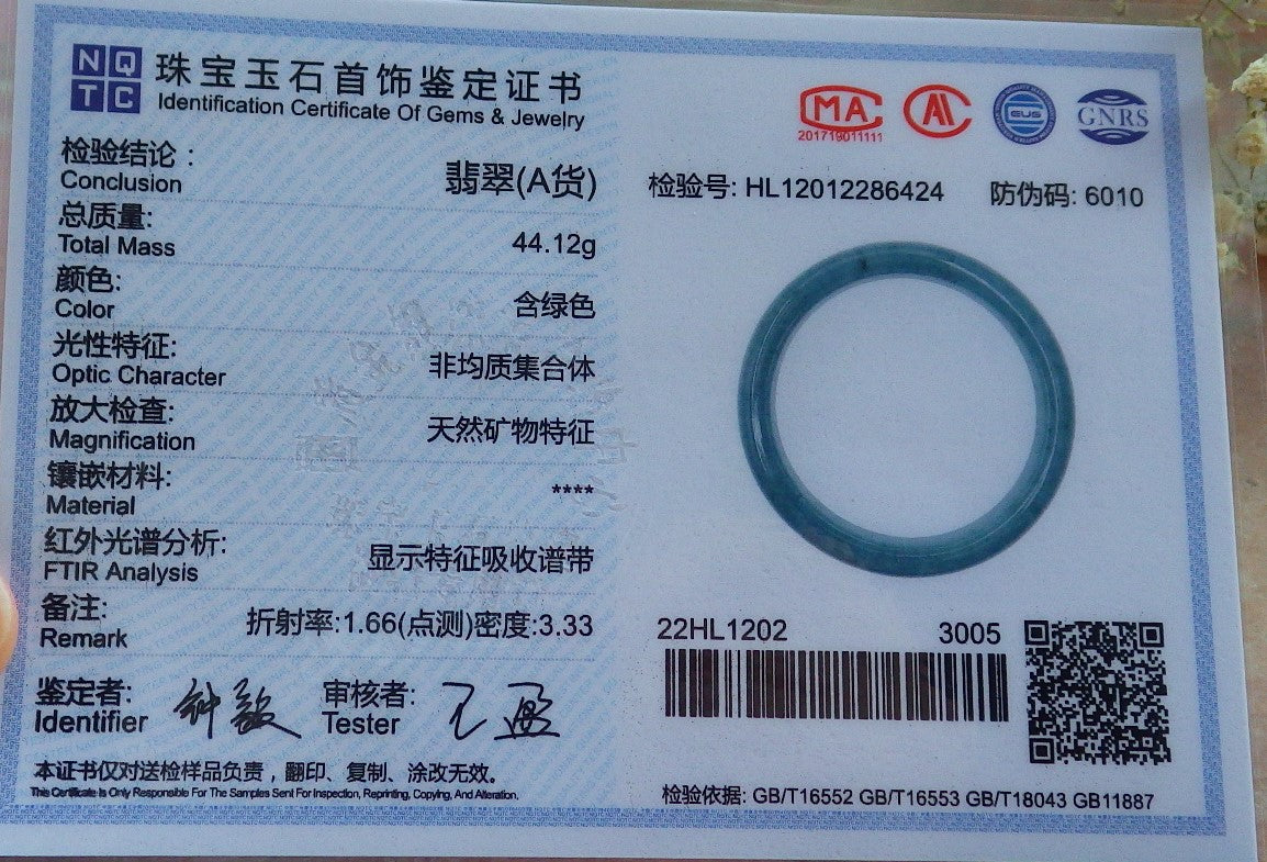 Certified Hand Carved Green Natural Myanmar Burma Grade A JADE Jadeite Circle Bangle Bracelet 57mm
