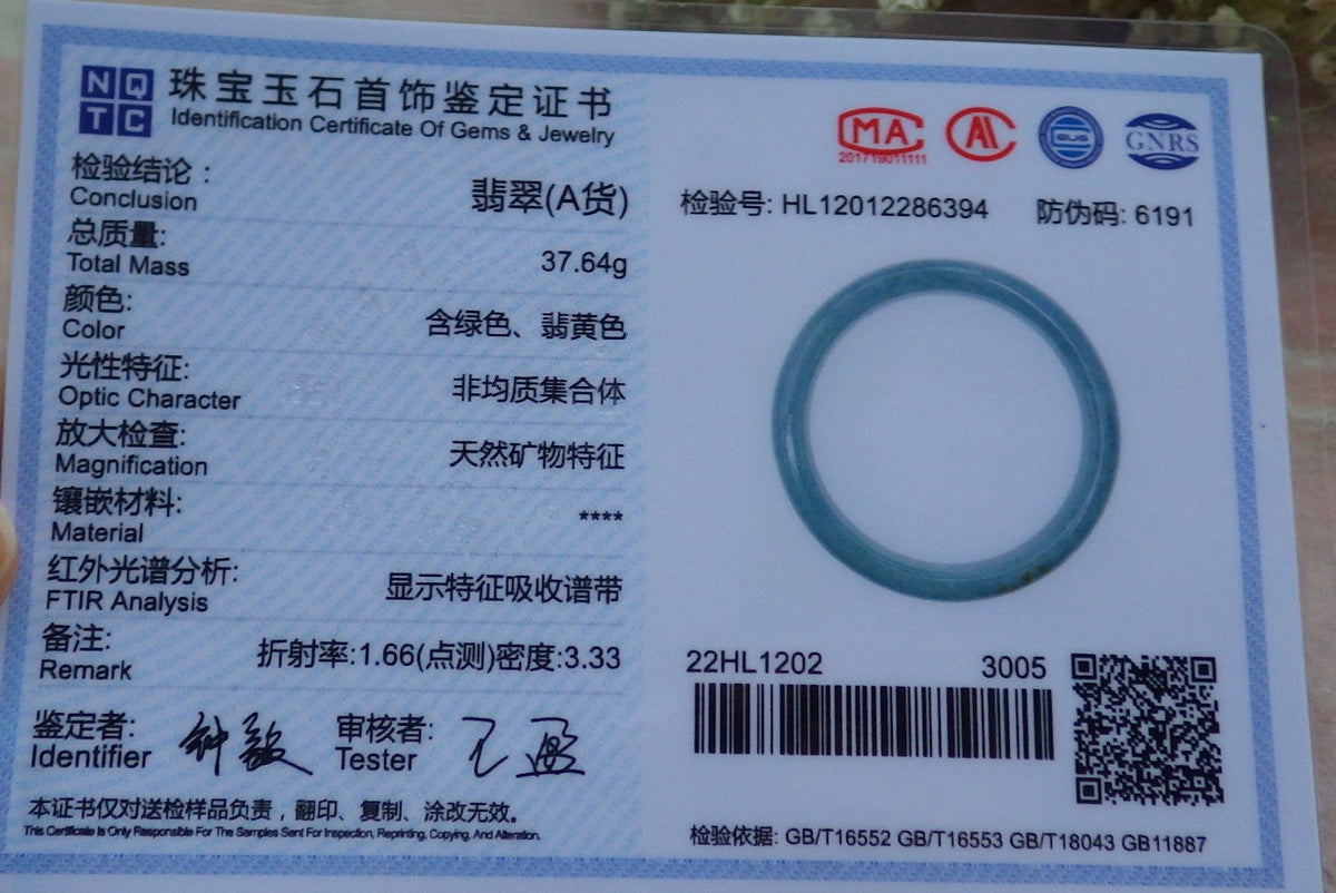 57mm Certified Hand Carved Green Natural Myanmar Burma Grade A JADE Jadeite Circle Bangle Bracelet