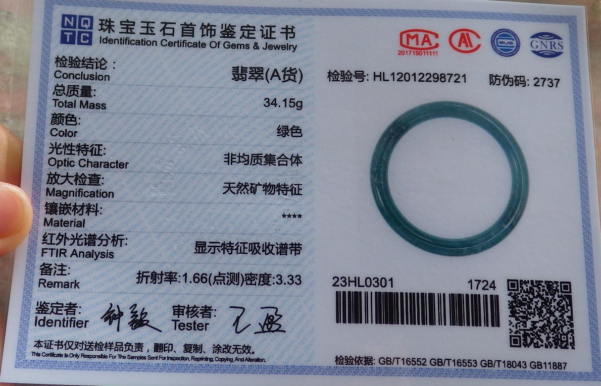 Certified Hand Carved Green Natural Myanmar Burma Grade A JADE Jadeite Circle Bangle Bracelet 56mm
