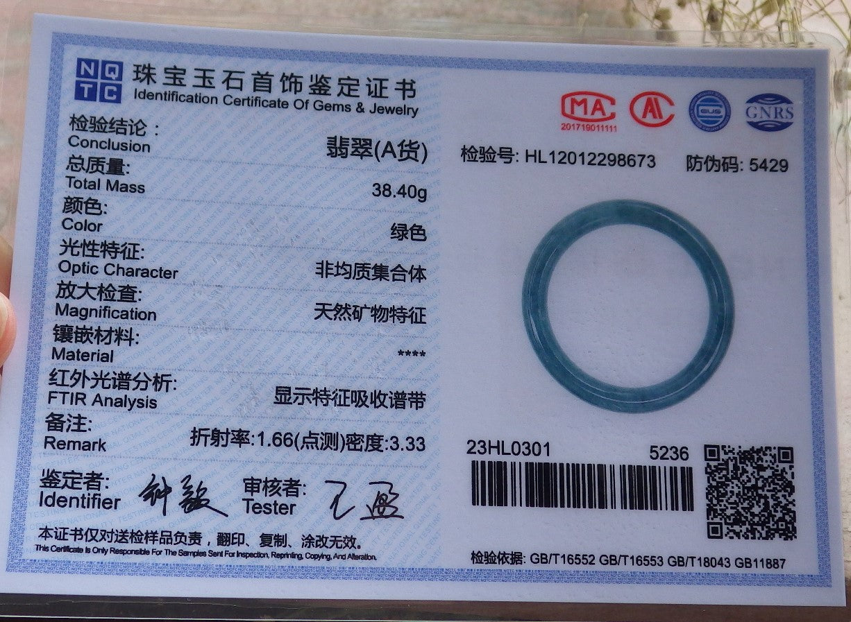 Certified Hand Carved Icy Blue Water Green Natural Myanmar Burma A JADE Circle Jadeite Bangle Bracelet 55mm