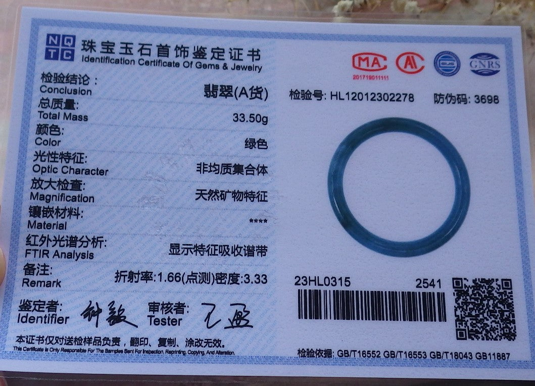 Certified Hand Carved Green Natural Myanmar Burma A JADE Circle Jadeite Bracelet Bangle 57mm