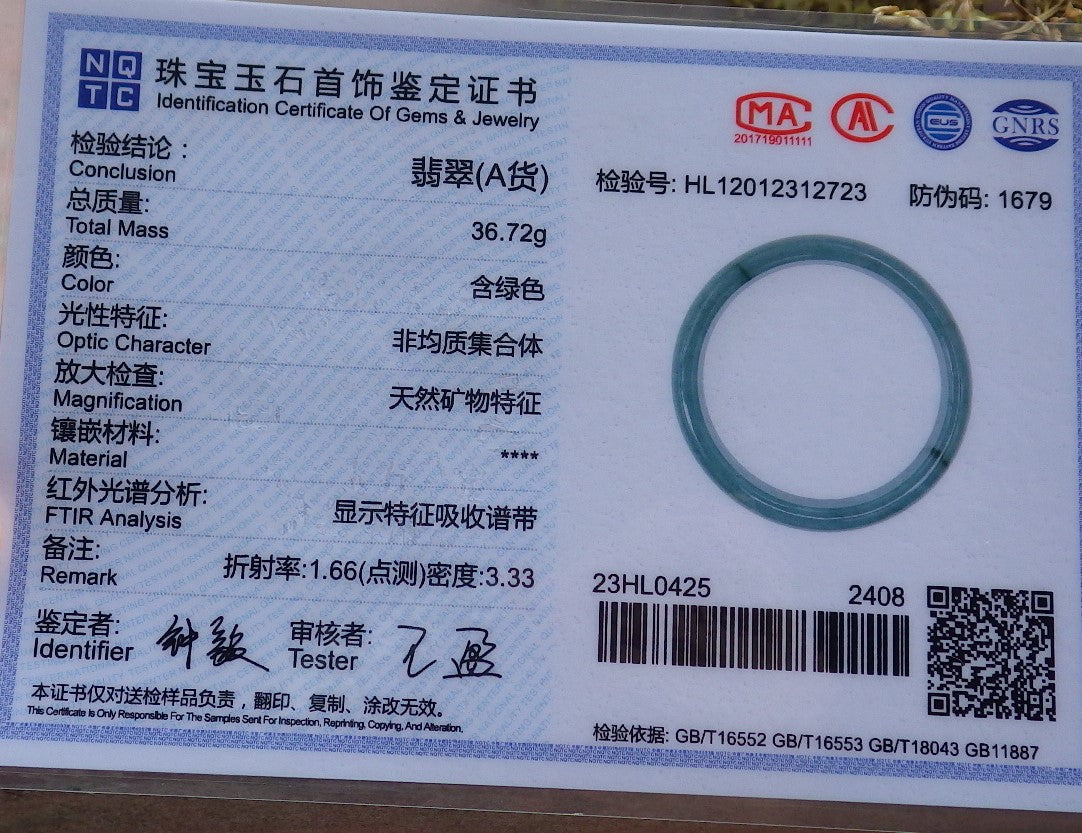 Certified Hand Carved Green Natural A JADE Circle Jadeite Bangle Bracelet 56mm