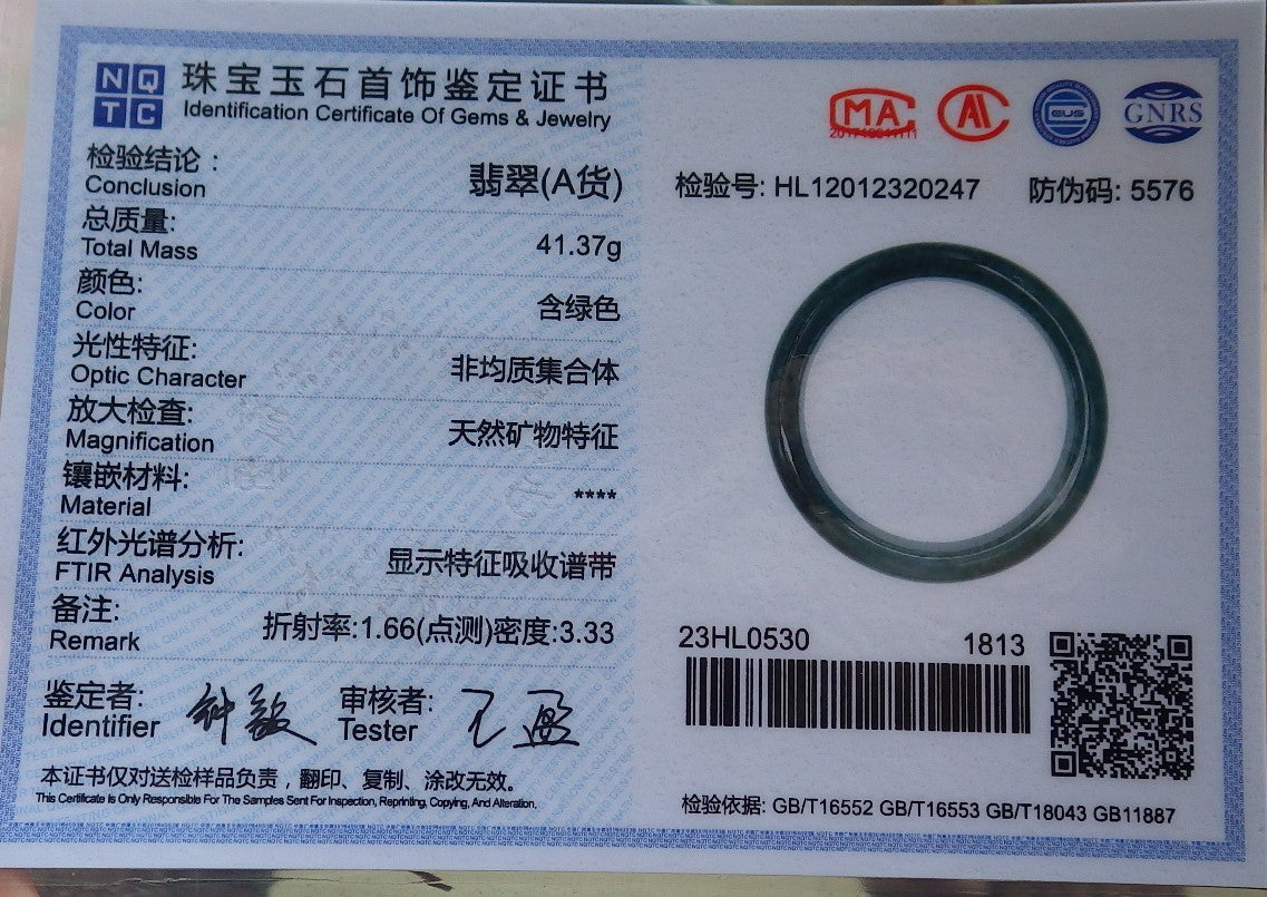 57mm Certified Hand Carved Green Natural A JADE Circle Jadeite Bangle Bracelet