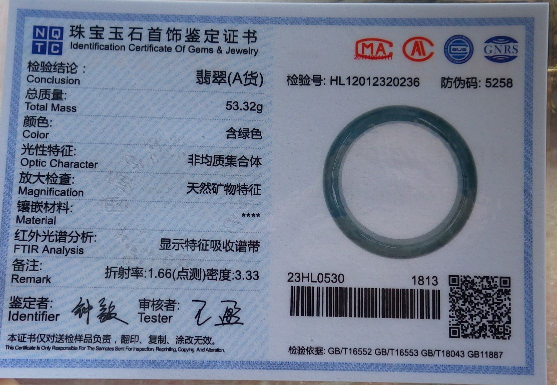 56mm Certified Hand Carved Green Natural A JADE Circle Jadeite Bangle Bracelet
