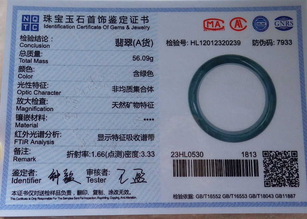 57mm Certified Hand Carved Green Natural Grade A JADE Jadeite Circle Bangle Bracelet