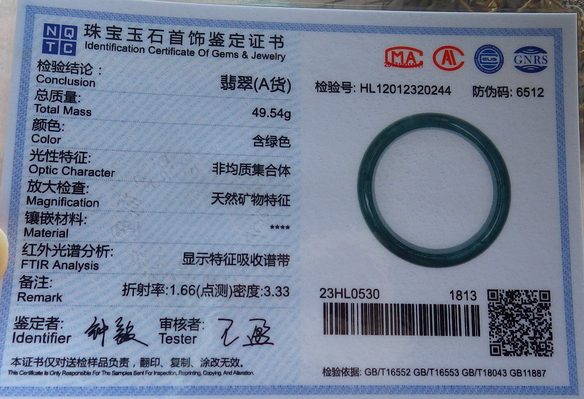 58mm Certified Hand Carved Green Natural Grade A JADE Jadeite Circle Bangle Bracelet