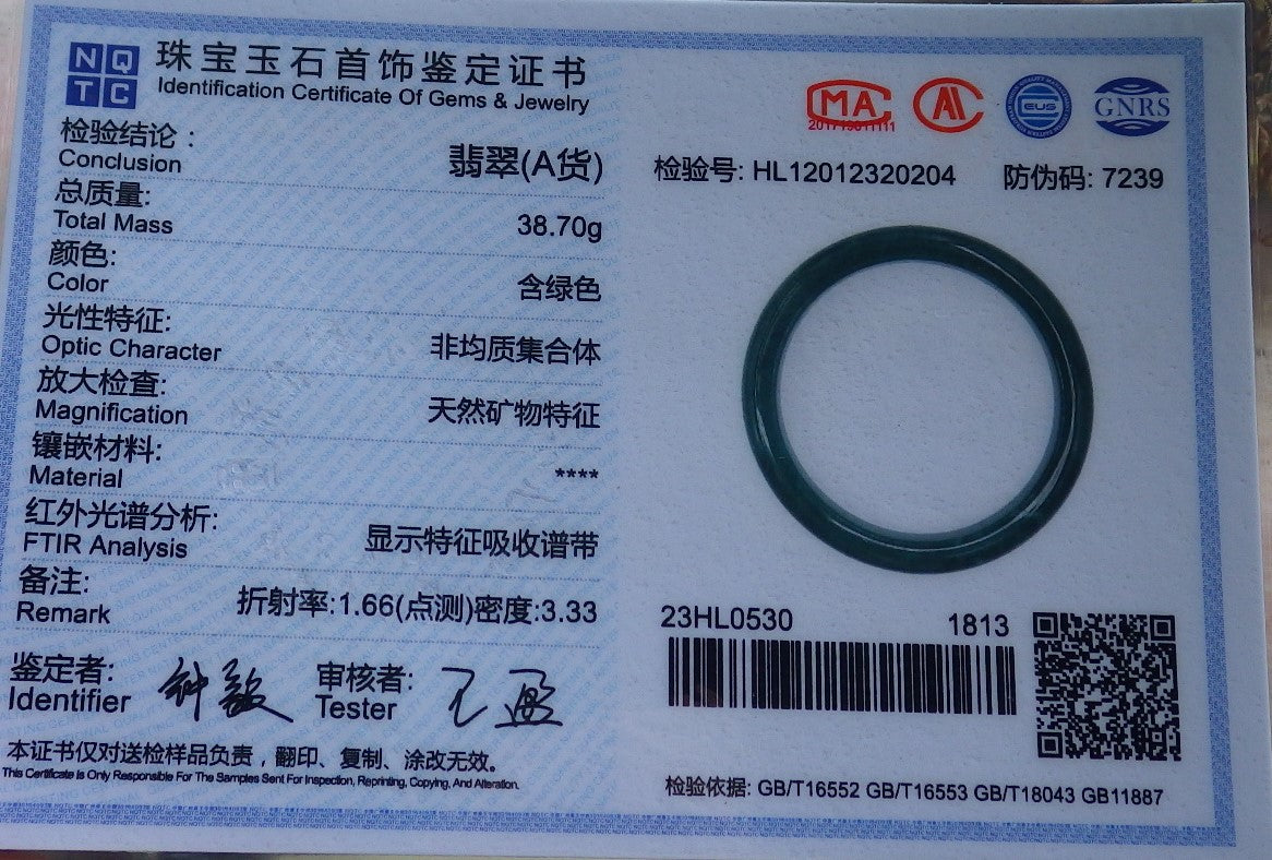 59mm Certified Hand Carved Green Natural Grade A JADE Jadeite Circle Bangle Bracelet