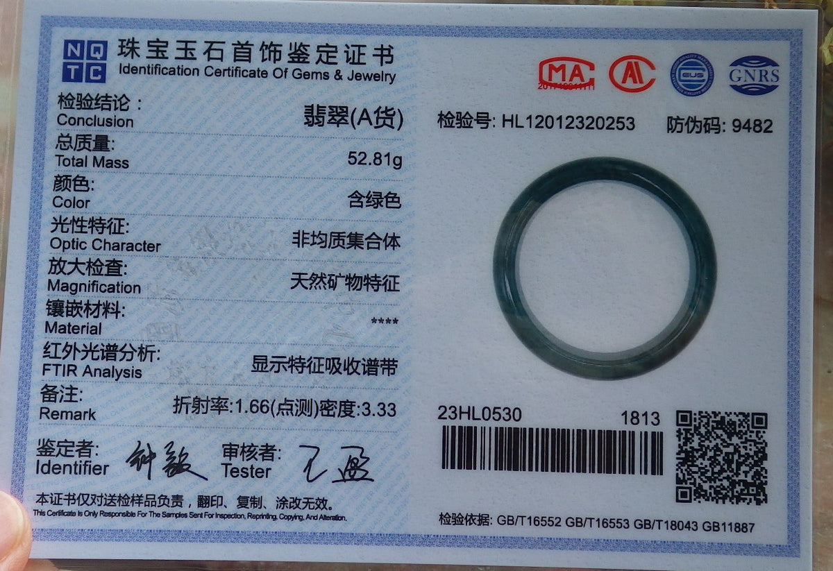 57mm Certified Hand Carved Green Natural Grade A Jade Jadeite Circle Bangle Bracelet