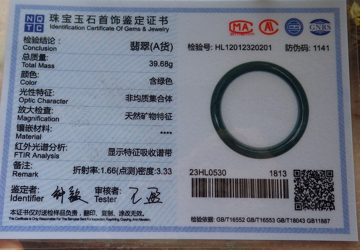 59mm Certified Hand Carved Green Natural A JADE Jadeite Circle Bangle Bracelet