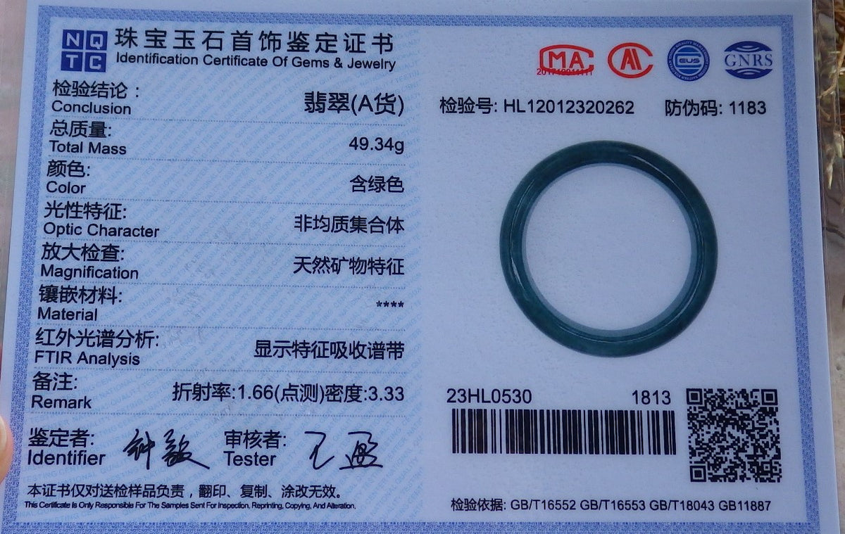 56mm Certified Hand Carved Green Natural A JADE Circle Jadeite Bangle Bracelet