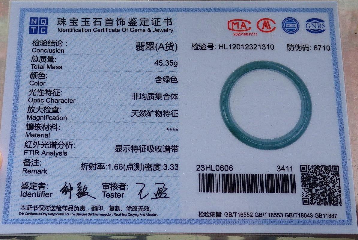 55mm Certified Hand Carved Green Natural A JADE Jadeite Circle Bangle Bracelet