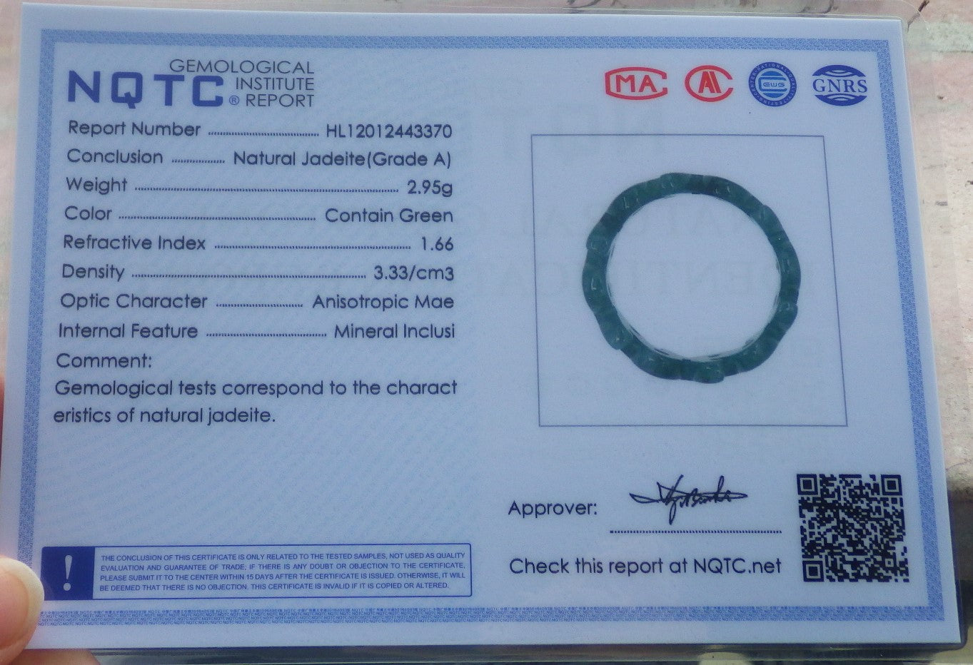 Certified Hand Carved Natural Myanmar Burma Grade A Jade jadeite Money Sign Circle Ring US 9