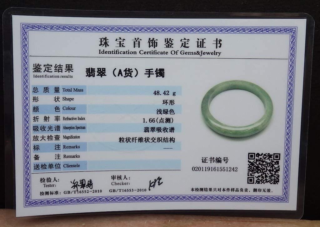 Certified Hand Carved Green 100% Natural Myanmar Burma A Jade Jadeite Bangle Bracelet 59mm