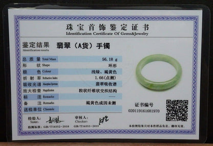 Certified Hand Carved Green Yellow Natural Myanmar Burma Grade A JADE Jadeite Bangle Bracelet 58mm